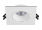 Світильник акцентний Luxel DP-02W білий GU5.3